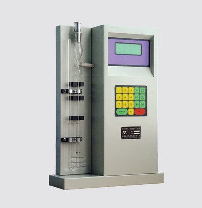 透气法比面积仪计量校准检定证书 CNAS计量校准证书