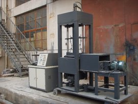振动压实成型机计量校准检定证书 CNAS计量校准证书